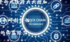   如何在Tokenim平台上有效薅羊毛？ /  guanjianci T