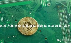 当然可以，Tokenim钱包是一个与EOS生态系统相关的