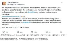 Tokenim：外国人也能参与的数字资产交易平台