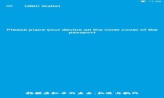 挖掘虚拟币的未来：机遇与挑战