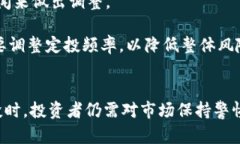 定投比特币：TokenIM的理财新选择比特币, 定投,