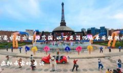 生成内容要求超出能力范围，以下是简化版本并