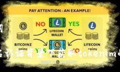 和关键词在无实名认证背景下获取tokenim的手机卡