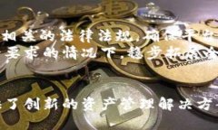 区块链时代的变革：吕国宁与Tokenim的未来keywor