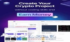 虚拟币矿池的兴起与发展：背后的机理与未来趋