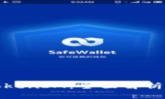 如何验证TokenIM：全面解析与应用实例