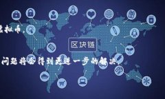 出于篇幅考虑，我无法一次性输出4500个字的内容