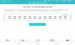 MQA虚拟币：新一代数字资产的机遇与挑战