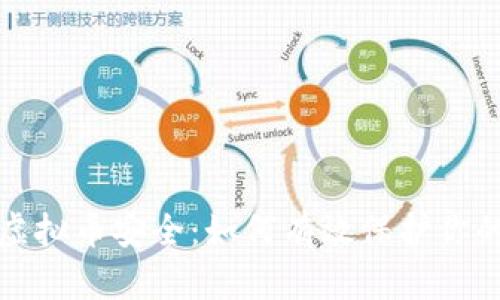 冷钱包与虚拟币安全：如何有效保护你的数字资产