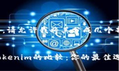 由于内容较长，请允许我将其分成几个部分进行