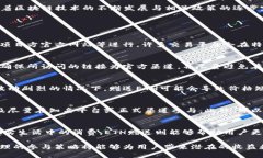 baioti虚拟币赠送ETH的最新趋势与影响/baioti虚拟币