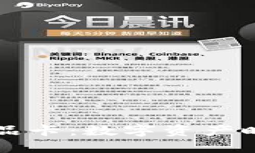 虚拟币礼品卡：数字资产时代的新宠