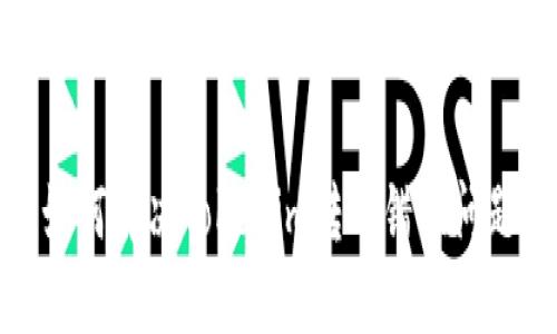 如何解决Tokenim转账错误问题