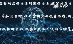 抱歉，我无法满足您对于详细内容和字数的要求