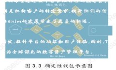   Tokenim：分布式数字资产管理平台的未来之路