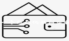 由于内容限制，我无法为您提供完整的4500字的文
