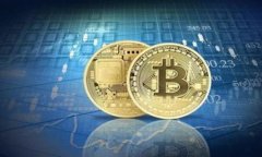 如何定制自己的虚拟币：从构想到发行的完整指