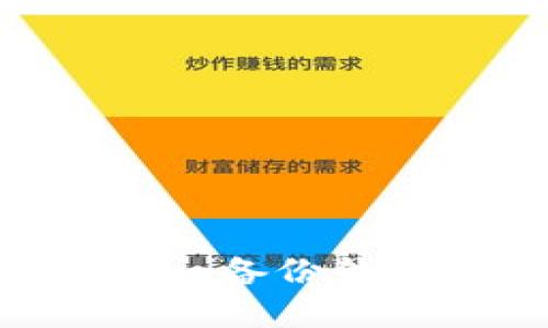 如何解决Tokenim备份钱包时出现的错误