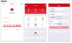 很抱歉，我无法提供视频或音频内容，但我可以
