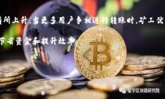 货币转Tokenim地址无效：解决方案与常见问题解析