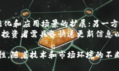 虚拟钱包购买未上市币的全面指南/  虚拟钱包,