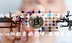 jiaoti如何安全地将Tokenim地址添加到您的钱包中