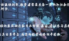 虚拟数字币网站有哪些虚拟币, 数字货币, 区块链