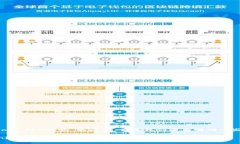 关于“tokenim支持ddw吗”的问题，首先我们需要明