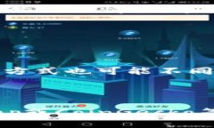 在区块链及加密货币领域，创建的代币（tokens）