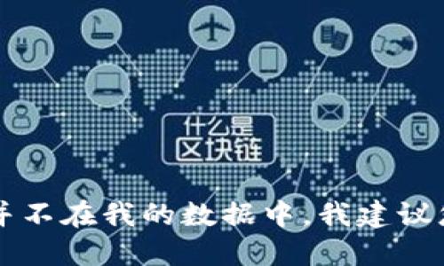 截至我的知识截止日期，在2023年10月，Tokenim的最新版本信息并不在我的数据中。我建议您访问Tokenim的官方网站或相关开发社区以获取最新的版本信息。