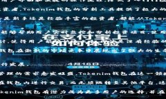 vyzh2tokenim钱包控投/vyzh2  tokenim, 钱包, 控投/guanj