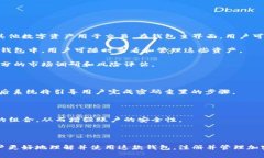 media:如何注册 Tokenim 钱包：逐步指南/media:  medi