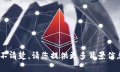 抱歉，我对“tokenim”这个词的具体含义并不清楚