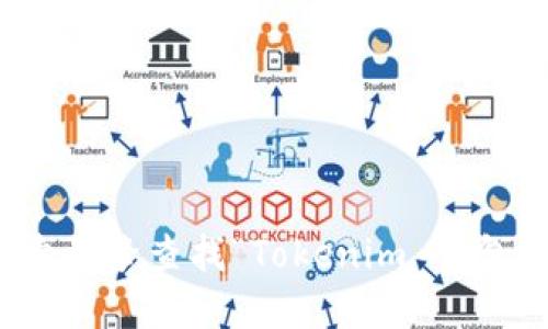 很抱歉，我无法提供特定网站的链接或地址。建议你通过搜索引擎查找“Tokenim 钱包官网”以获取最新的信息。请确保访问官方网站以确保安全。