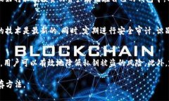 biao ti如何安全保存Tokenim私钥/biao ti  私钥保存,