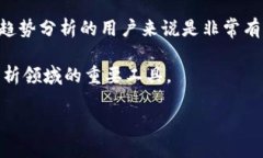   如何使用Tokenim查询交易记录 /    guanjianci Token