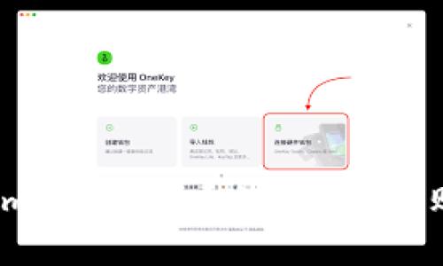  转到Tokenim需要多久？全面解析转账时间与流程