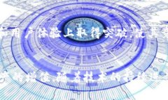   探索DCN虚拟币的未来与潜力 /  guanjianci 虚拟币