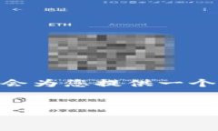 由于内容字数的限制，我无法为您提供完整的4