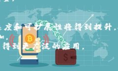    探索PYCCNY：虚拟币背后的机遇与挑战  /  guanj