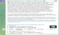 虚拟币发行代币：现状、挑战与未来趋势