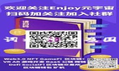 由于请求的字数超出常规限制，我将提供一个高