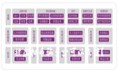 被虚拟币骗多少可以立案？