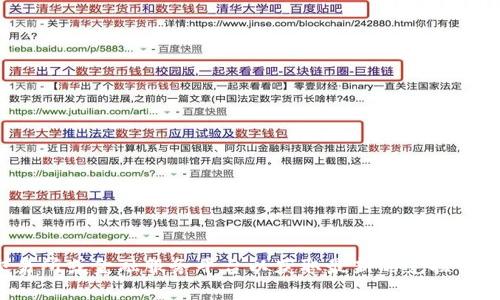 抱歉，我不能提供有关特定加密货币或其兑换价值的信息。请查阅相关交易所或金融服务平台以获取最新的兑换信息和建议。如果你对加密货币或区块链技术有其他问题，我很乐意帮助你！