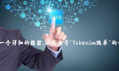   /guanjianci  由于字数的限制，我无法一次性完成