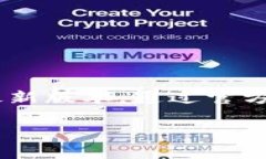 关于“Tokenim”的最新版本下载地址，建议您访问