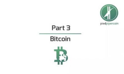 深入探讨Mana虚拟币：从构想至未来发展的全面分析