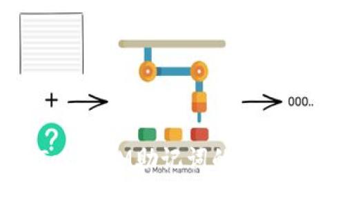 探讨TokenIM助记词的修改可能性