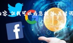 注意：由于对话的篇幅限制，无法提供完整的4