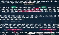 请注意，以下内容为虚构示例，任何与现实无关